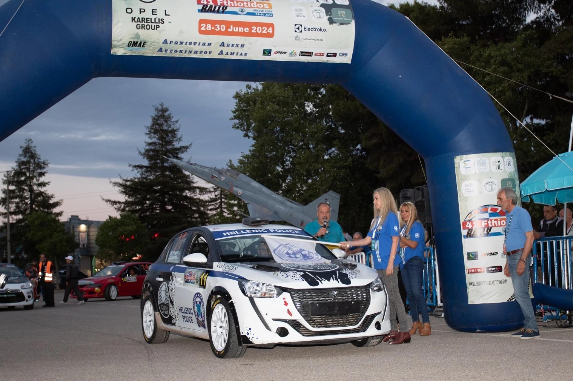 Εκτός μάχης αλλά με Safety First η “HELLENIC POLICE RACING BY VTP” στο 41ο Ράλλυ Φθιώτιδος 